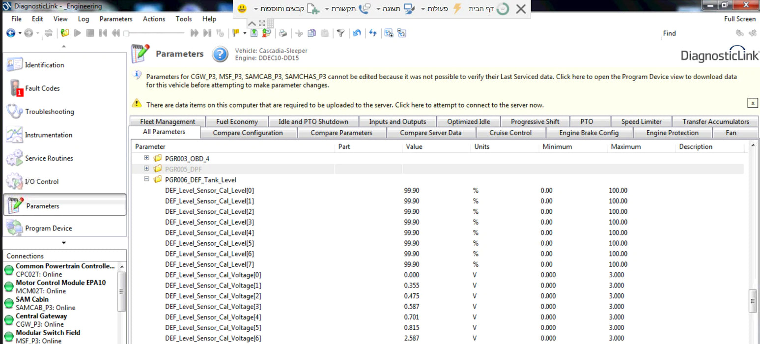 Detroit Diesel Diagnostic Link (DDDL 8.20 ) Professional 2024 -ALL Grayed Parameters Enabled ! ALL Level 10 !!