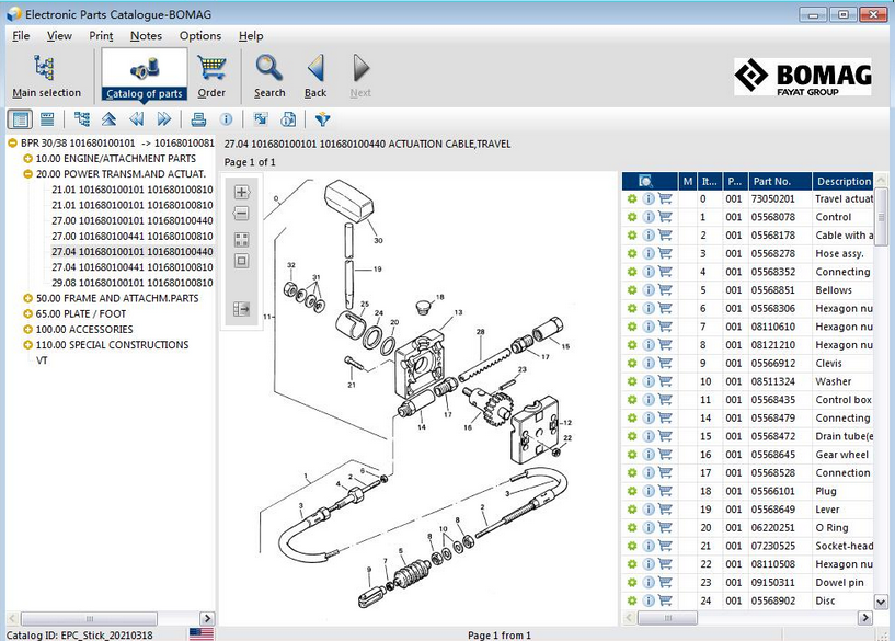 BOMAG EPC Electronic Parts Catalogue Software Latest 2023 All Regions