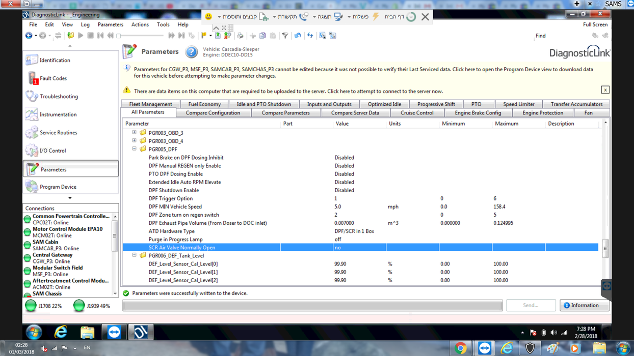 Detroit Diesel Diagnostic Link (DDDL 8.13 ) Professional 2021 -ALL Grayed Parameters Enabled ! ALL Level 10 !!