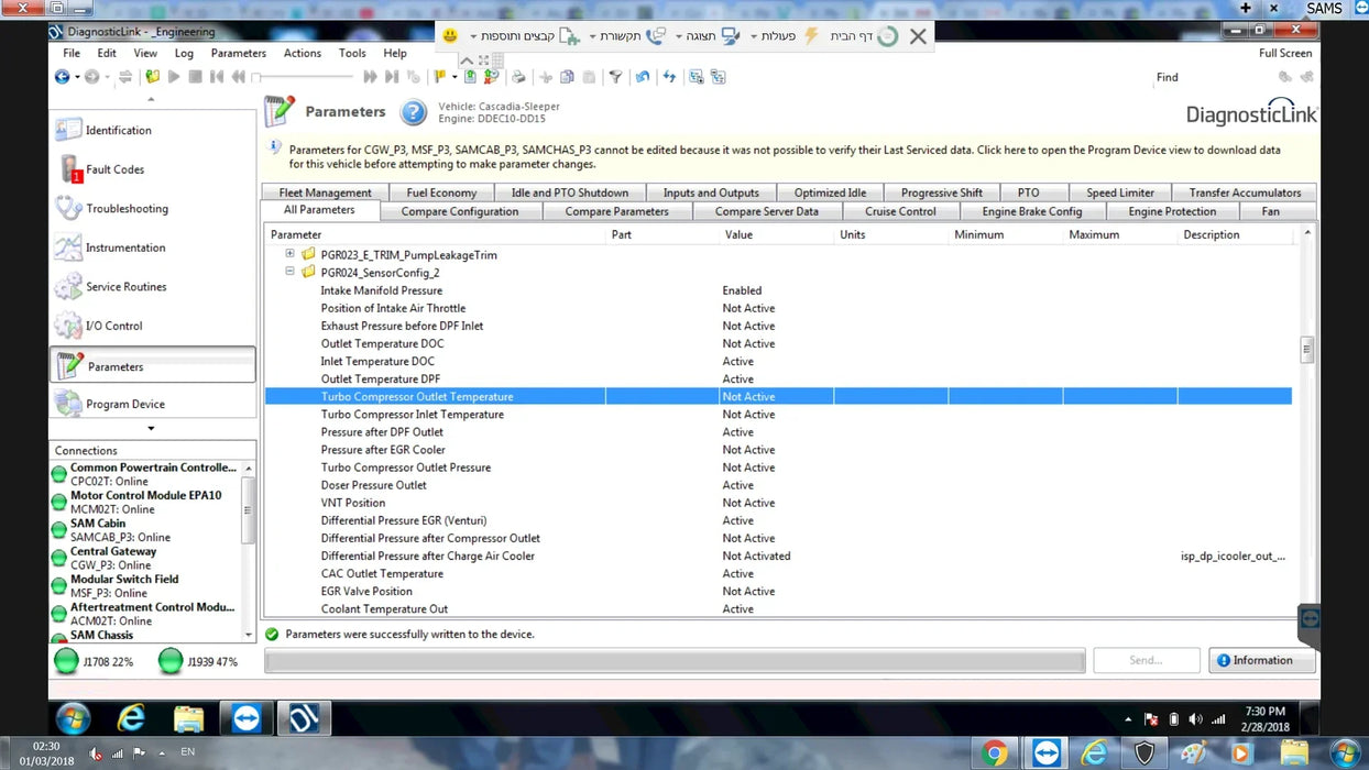 Detroit Diesel Diagnostic Link (DDDL 8.20 ) Professional 2024 -ALL Grayed Parameters Enabled ! ALL Level 10 !!