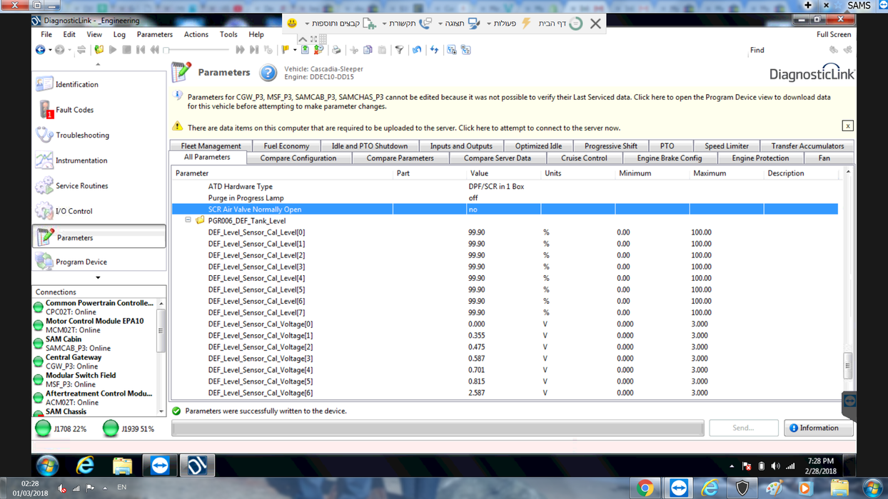 Detroit Diesel Diagnostic Link (DDDL 8.14 SP2 ) Professional 2021 -ALL Grayed Parameters Enabled ! ALL Level 10 !!