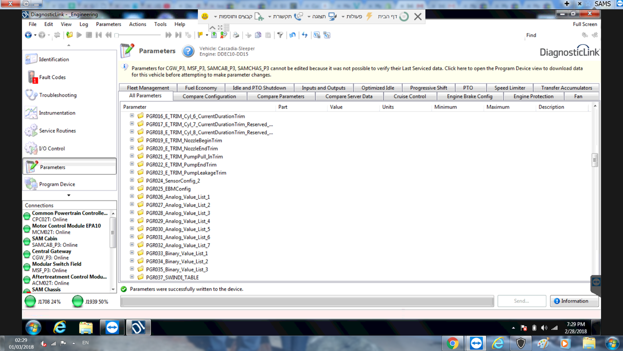 Detroit Diesel Diagnostic Link (DDDL 8.14 SP2 ) Professional 2021 -ALL Grayed Parameters Enabled ! ALL Level 10 !!