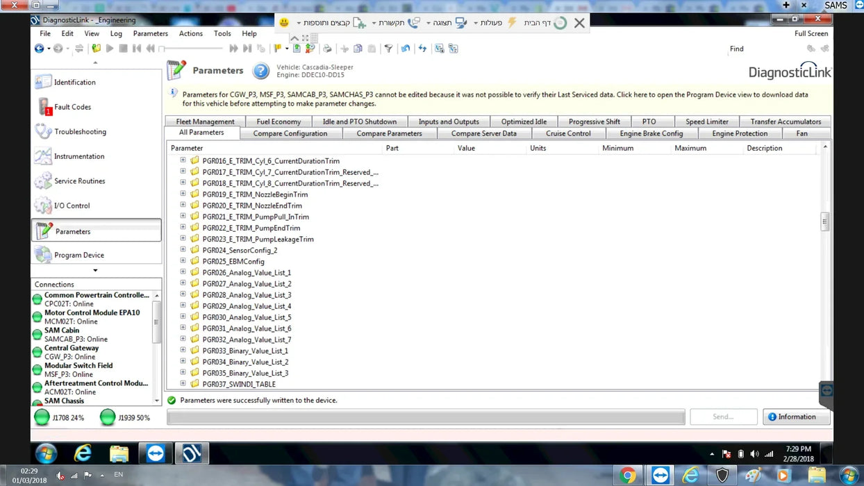 Detroit Diesel Diagnostic Link (DDDL 8.20 ) Professional 2024 -ALL Grayed Parameters Enabled ! ALL Level 10 !!