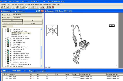 Deutz Serpic 2012 Electronic Parts Catalog (EPC) For Deutz All Models Up To 2012