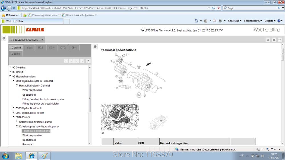 CLAAS WebTIC Offline Service Information SPANISH Latest 2024