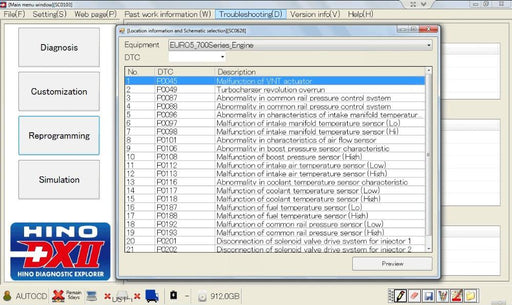 Hino Diagnostic eXplorer 2 - Hino DX2 1.1.21 & Troubleshooting Files - Latest Version 2021