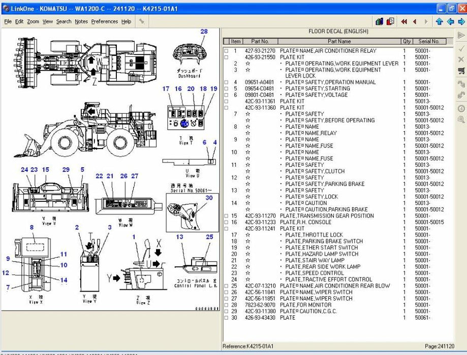 Komatsu LinkOne Parts Catalog EPC - EUROPE Parts Manual Software All Models & Serials Up To 2019