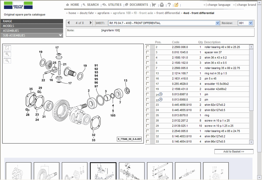 Deutz-Fahr Hurlimann Lamborghini Same SDF 2016 Parts & Service Info (EPC)- ALL BRANDS Included ! Full Online Installation Service Included !