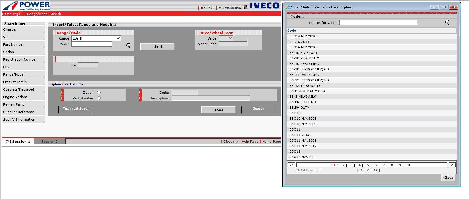 Iveco Power 2020 For Trucks and Buses - Electronic Parts Catalog (EPC)- All Models Covered Latest 2020