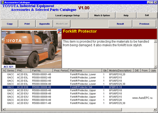 Toyota ALL Industrial Equipment EPC v2.27 - Toyota EPC 2020 All Models & Serials Parts Catalog & Diagrams