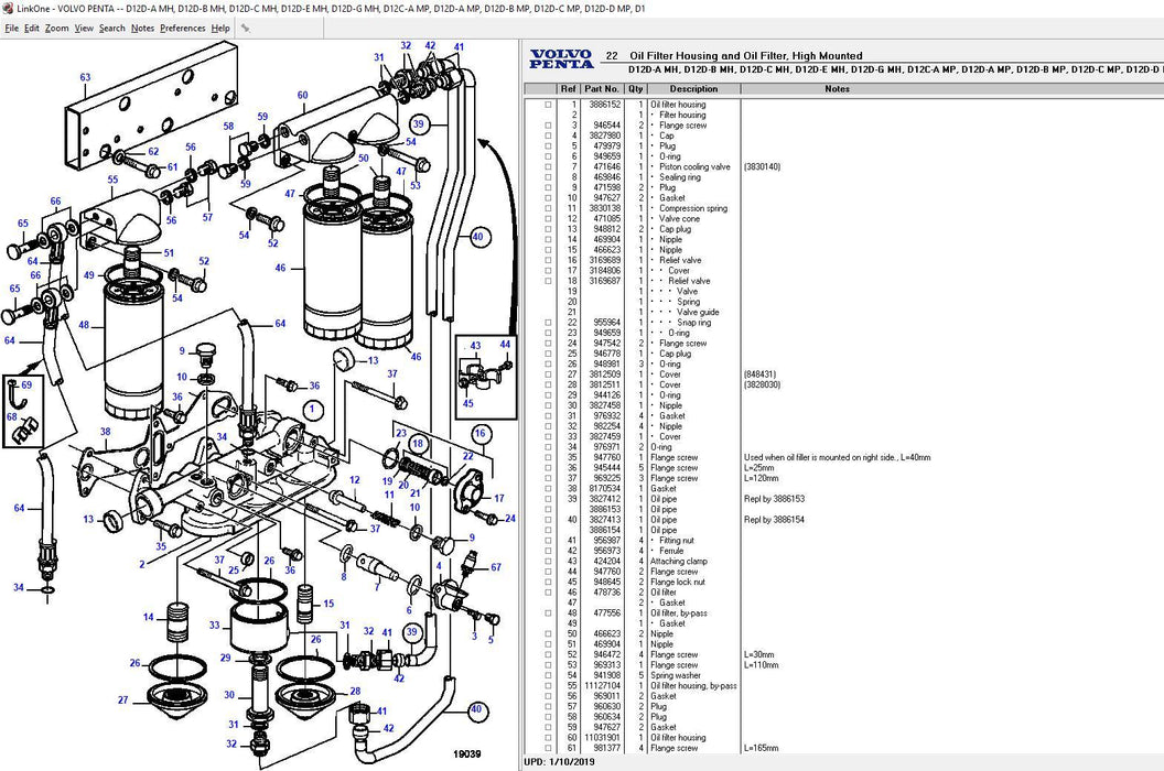 VOLVO Penta EPC 2020 Parts Manuals Software For All Volvo Marine and Industrial Engine Up To 2020