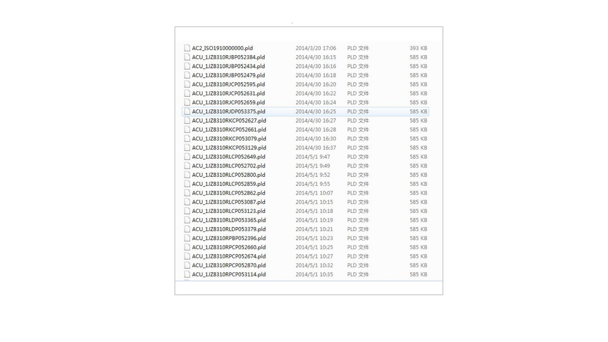 John Deer encrypt\decrypt tool Editor +Payloads PLD files & Calibartion Files