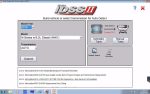 Universal Heavy Duty Diesel Diagnostic CF-52 Laptop Kit - With ALL Software Package Installed - CAAT-Cumins-Detroit Diesel-Volvo-Allison-Hino And More !!! - Image 14