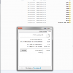 BIGEST Flash Files DVD's Collection For Caterpilllar - 19.7 GB Of Flash Files DVD's !!!