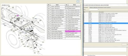 Hino Diagnostic eXplorer 2 - Hino DX2 1.1.22.1