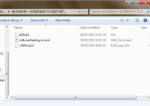 N14 600HP and 625HP Caltterm Flash File include Screen File - Image 4